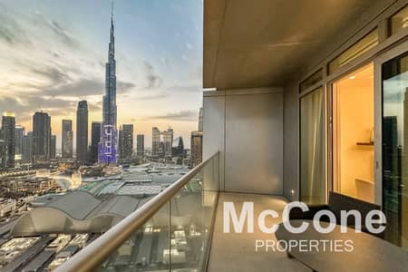 迪拜市中心， 迪拜 2 卧室单位待租 - 位于迪拜市中心，谦恭公寓喷泉景观综合体，谦恭喷泉景观1号大厦 2 卧室的公寓 320000 AED - 8614855