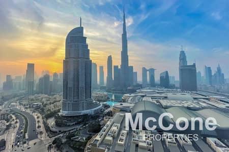 迪拜市中心， 迪拜 1 卧室单位待租 - 位于迪拜市中心，谦恭公寓喷泉景观综合体，谦恭喷泉景观2号大厦 1 卧室的公寓 230000 AED - 8614859