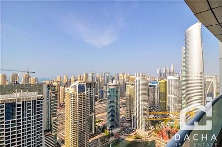 Stunning Views / High Floor Stunning Views / High Floor