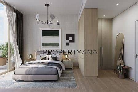 1 Bedroom Apartment for Sale in Sobha Hartland, Dubai - 8. jpeg