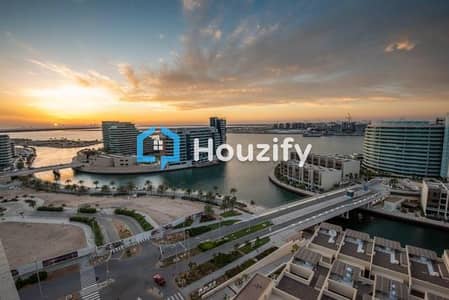 1 Bedroom Flat for Sale in Al Raha Beach, Abu Dhabi - WhatsApp Image 2023-12-07 at 2.32. 57 PM. jpeg