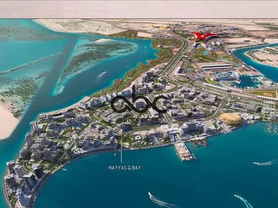 استوديو  للبيع في جزيرة ياس، أبوظبي - Screenshot 2024-02-13 at 3.53. 43 PM. png