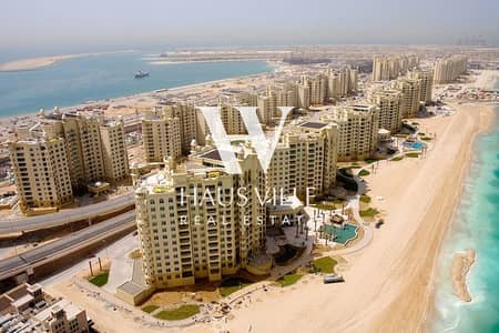 1 Bedroom Apartment for Sale in Palm Jumeirah, Dubai - RHS 2. jpg