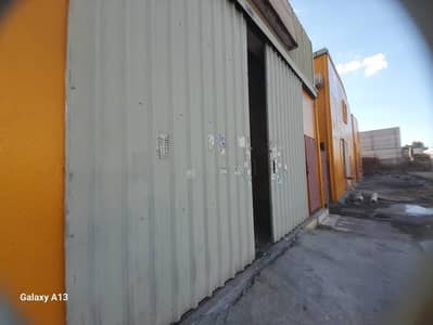 Warehouse for Rent in Al Jurf, Ajman - 6390c972-665a-4e89-8da3-6aecb4f54f8a. jpg