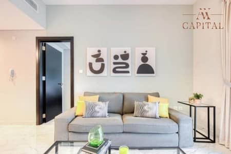 1 Bedroom Apartment for Sale in Dubai South, Dubai - Brand New 1 BR | Great Condition | Investors Deal
