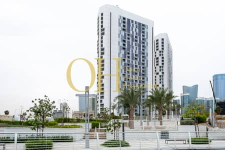 1 Bedroom Apartment for Sale in Al Reem Island, Abu Dhabi - Untitled Project - 2024-02-17T161753.329. jpg