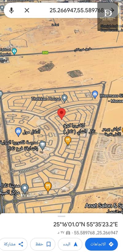Plot for Sale in Jwezaa, Sharjah - For sale in Sharjah, Tilal area, residential land, area of ​​4327 feet, excellent location, close to all services. The Tilal project is distinguished by its proximity to Al Zaid Street, close to Emirates Transit Road, close to Khor Fakkan Street, close to