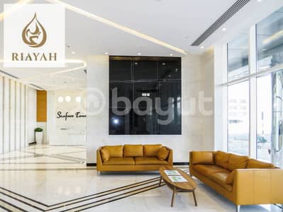2 Bedroom Apartment for Rent in Al Reem Island, Abu Dhabi - IMG_4960. jpg
