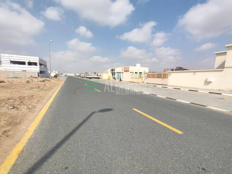 Industrial lands for sale in Saja