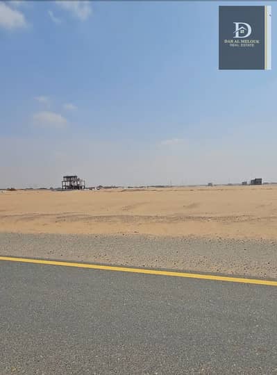 Plot for Sale in Al Zubair, Sharjah - WhatsApp Image 2024-02-18 at 6.45. 39 AM. jpeg