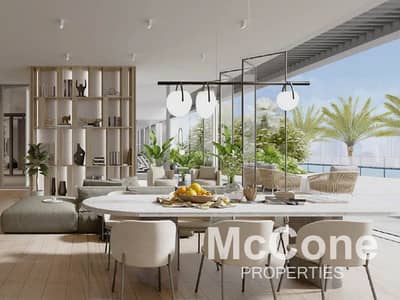2 Bedroom Flat for Sale in Dubai Hills Estate, Dubai - Golf View | 2 Bed + Maid | Offplan Resale