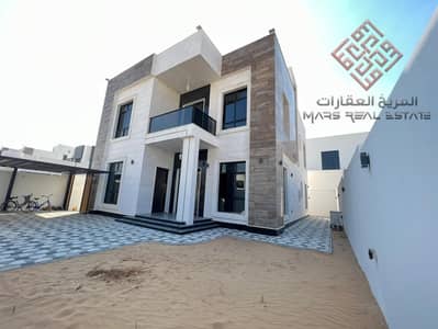 4 Bedroom Villa for Sale in Hoshi, Sharjah - WhatsApp Image 2024-01-30 at 8.48. 11 AM. jpeg
