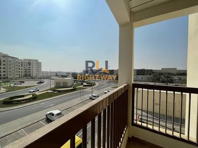2 Cпальни Апартамент Продажа в Баниас, Абу-Даби - 86c66f28-f0b8-488a-abd9-bd5e37b42e15. jpg
