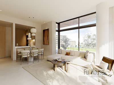 1 Bedroom Flat for Sale in Dubai Islands, Dubai - 2+1 Living Room (1). jpg