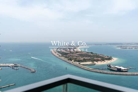 2 Bedroom Apartment for Rent in Dubai Harbour, Dubai - Modern Living | Palm View | Available Now