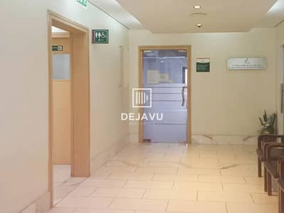 Office for Rent in Bur Dubai, Dubai - Huge Office | Multiple Partition | Close To Metro