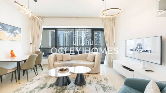 1 Bedroom Flat for Rent in Downtown Dubai, Dubai - DSC08937-Edit. jpg
