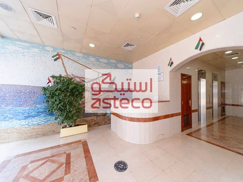 2 Asteco _Al Saadah Building -AP0401 (0401)-27. jpg