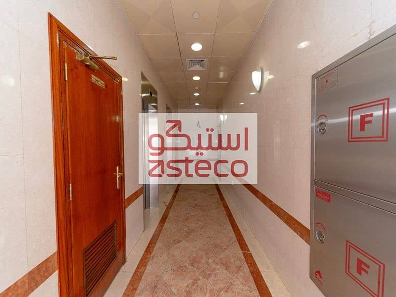 28 Asteco _Al Saadah Building -AP0401 (0401)-28. jpg