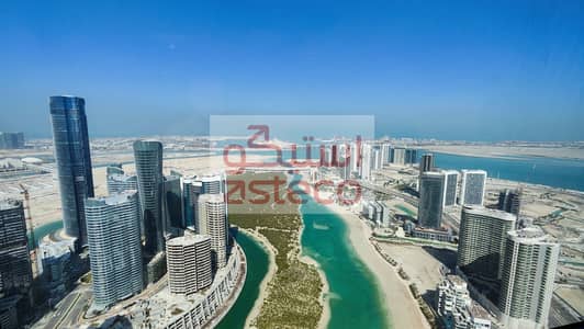 2 Bedroom Flat for Sale in Al Reem Island, Abu Dhabi - IMG_20240214_112925. jpg