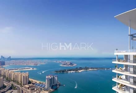 1 Bedroom Flat for Sale in Palm Jumeirah, Dubai - Full Sea View | 1 Bedroom + Study | Distress Deal