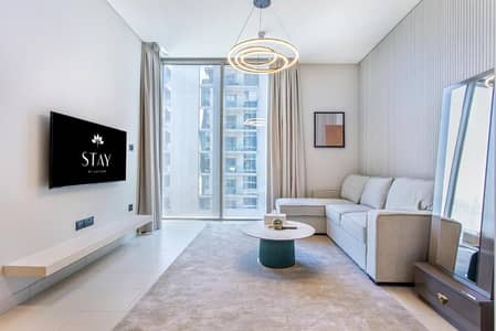 1 Bedroom Flat for Rent in Sobha Hartland, Dubai - 503603474. jpg