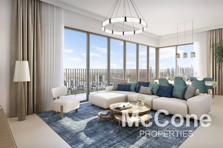 1 Bedroom Apartment for Sale in Dubai Hills Estate, Dubai - Prime Location | Payment Plan | 2026 Handover