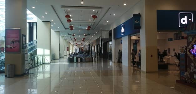 Office for Rent in Dragon City, Dubai - IMG_20240219_144419. jpg