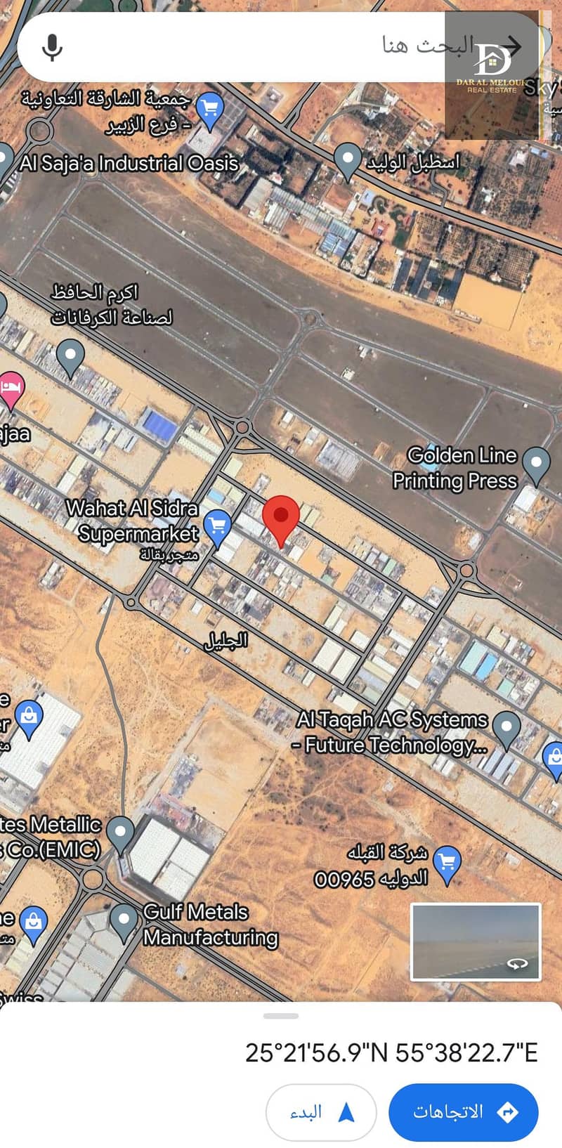 For sale in Al-Hanoo Al-Jadeed, Al-Saja'a
 Two lands own all nationalities
 Each land is divided into two enclosures with separate meters
 Area of ​​each land: 18,945 square feet
 Each yard rented: 50,000 dirhams, old rent
 Total: 4 fenced plots
 Total la