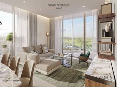 فلیٹ 2 غرفة نوم للبيع في دبي هيلز استيت، دبي - شقة في جولف ريزيدنس،دبي هيلز استيت 2 غرف 1954777 درهم - 7786991