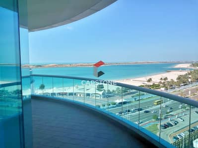 3 Bedroom Apartment for Rent in Corniche Road, Abu Dhabi - batch_DSC_5477. JPG