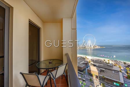3 Bedroom Flat for Rent in Jumeirah Beach Residence (JBR), Dubai - 4. jpg