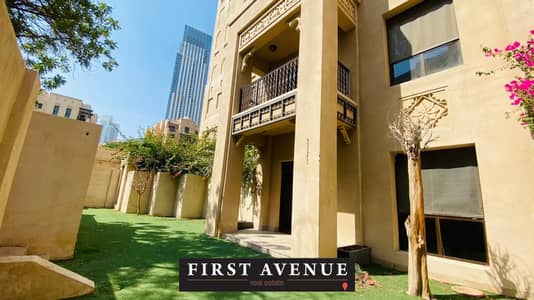 1 Bedroom Flat for Sale in Downtown Dubai, Dubai - Exclusive 1 bed Large Private Garden in Old Town