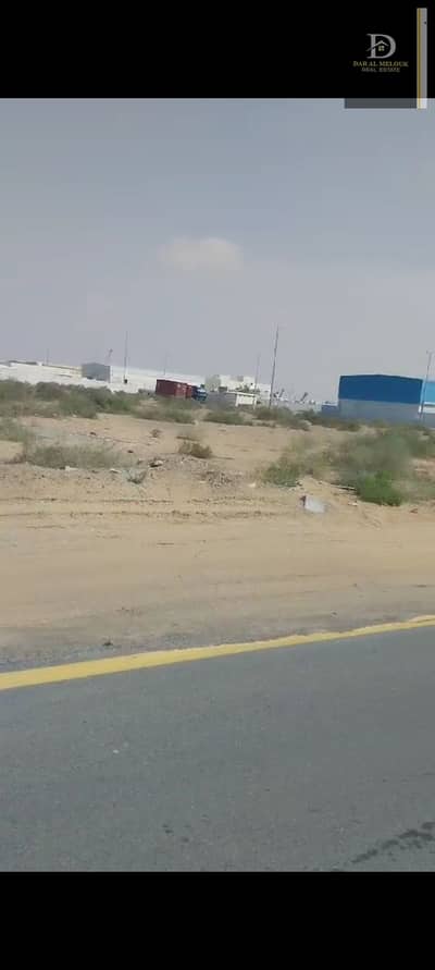 Plot for Sale in Al Riqaibah, Sharjah - For sale in Sharjah    Al-Raqiba area    Residential investment plot of land