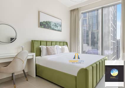 2 Bedroom Flat for Rent in Downtown Dubai, Dubai - 1. png