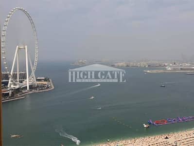 JBR Sensational Furnished 2 BR for Rent