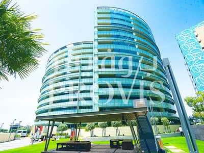 2 Bedroom Apt! No Commission, 4 Payments in Al Muneera 2 Bedroom Apt! No Commission, 4 Payments in Al Muneera