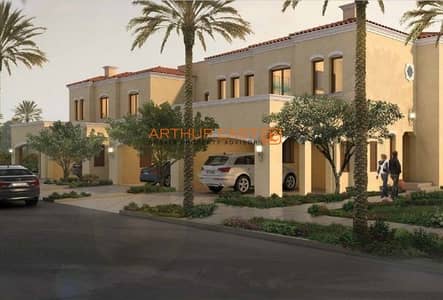 Most Sought After I 2 Bedroom Townhouses Most Sought After I 2 Bedroom Townhouses