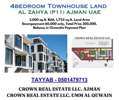 Plot for Sale in Al Zahya, Ajman - ab105829-fbc7-4b79-ae13-46a8f65d0bf9. jpg