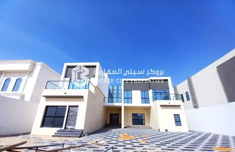 7 Bedroom Villa for Rent in Madinat Al Riyadh, Abu Dhabi - IMG-20240220-WA0282. jpg