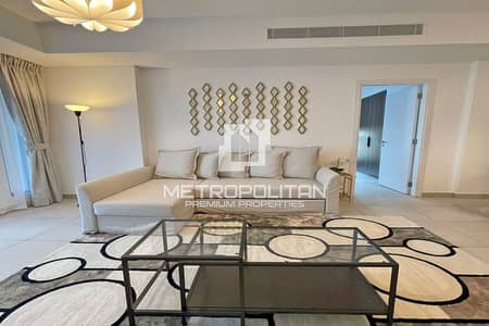 شقة 2 غرفة نوم للايجار في أم سقیم، دبي - شقة في بناية رحال 2،رحال،مدينة جميرا ليفينج،أم سقیم 2 غرف 340000 درهم - 7866250