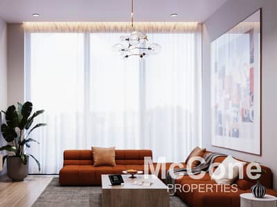 2 Bedroom Flat for Sale in Jumeirah Village Circle (JVC), Dubai - Prime Location | Smart Home | Easy Payment Plan