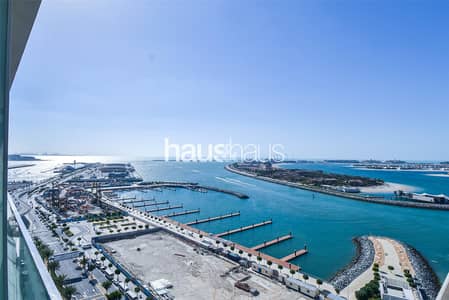 1 Bedroom Flat for Rent in Dubai Harbour, Dubai - Private Beach | Luxury Furnished | Available Now