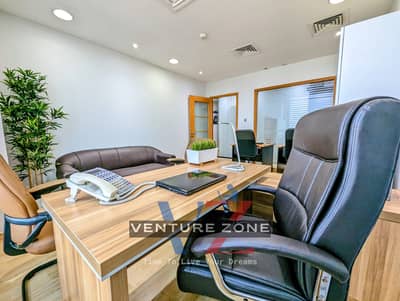Office for Rent in Bur Dubai, Dubai - Looking for Office EJARI with FREE Bank and Labour Inspections  Venture Zone has Sorted it for You! For New License and Renewals
