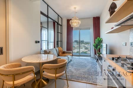 1 Bedroom Flat for Rent in Dubai Hills Estate, Dubai - untitled (3 of 25). jpg