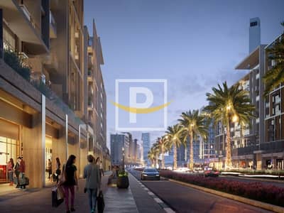 Shop for Sale in Meydan City, Dubai - Freehold | Ready Shell and Core Retail For Sale