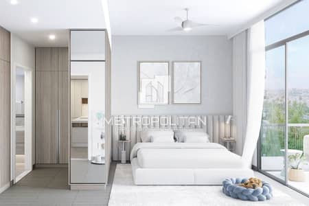 فلیٹ 2 غرفة نوم للبيع في شوبا هارتلاند، دبي - شقة في كنسينغتون ووترز،شوبا هارتلاند 2 غرف 2300000 درهم - 8426461