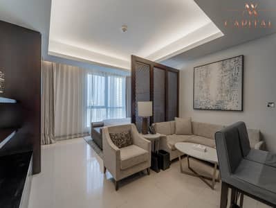 迪拜市中心， 迪拜 单身公寓待租 - 位于迪拜市中心，谦恭市中心酒店（湖畔酒店） 的公寓 145000 AED - 8636698