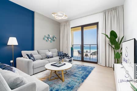1 Bedroom Apartment for Rent in Jumeirah, Dubai - La Mer | Beachfront | 1 bedroom | Fully Furnished | Monthly | Yearly
