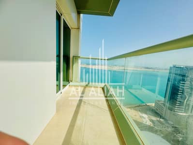 3 Bedroom Flat for Rent in Al Reem Island, Abu Dhabi - WhatsApp Image 2024-02-20 at 15.38. 04_a06cdfb5. jpg
